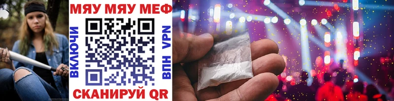 Виды наркоты Фурманов MDMA  Меф  ГАШИШ 