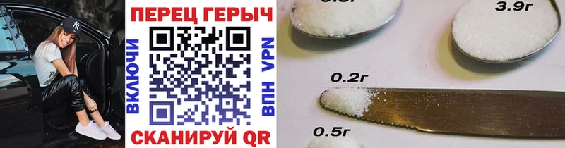 ГЕРОИН Афган  Фурманов 