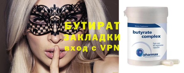 mdpv Нея