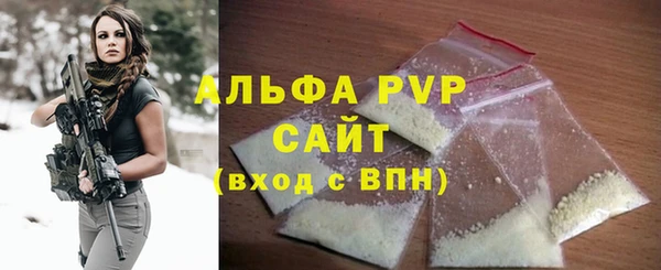 mdpv Нея