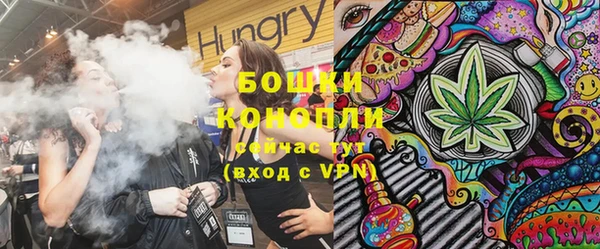 прущие крисы Нефтекумск