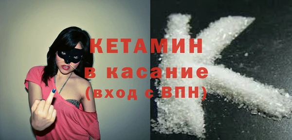 прущие крисы Нефтекумск