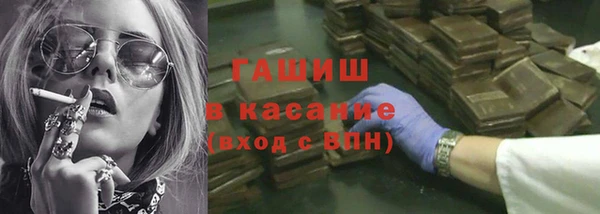 MDMA Бежецк