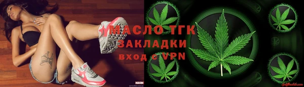 героин Белая Калитва