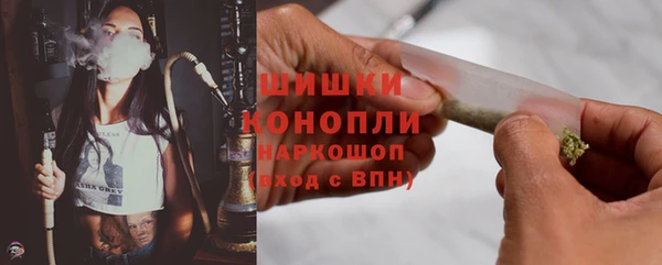 прущие крисы Нефтекумск