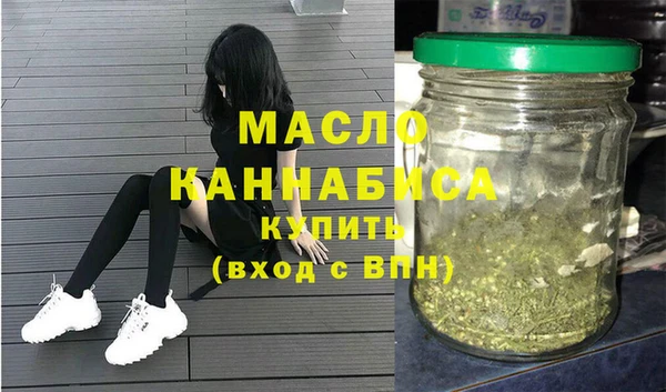 mdpv Нея