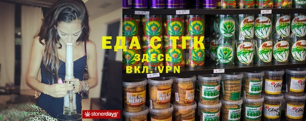 mdpv Нея