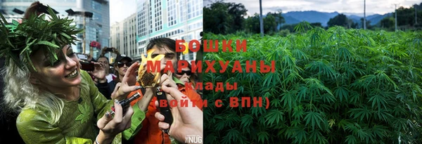 mdpv Нея