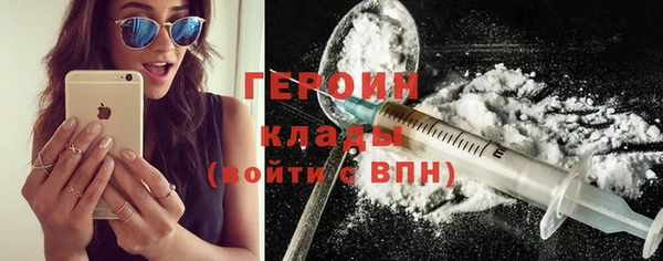 mdpv Нея