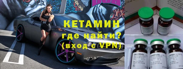 mdpv Нея