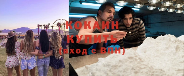mdpv Нея
