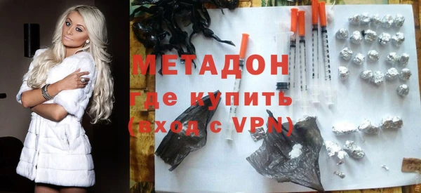 mdpv Нея