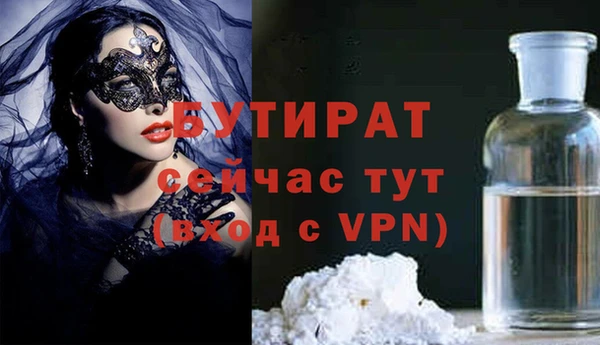 mdpv Нея