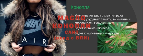 mdpv Нея