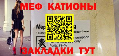 PSILOCYBIN Обнинск