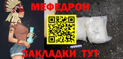 ALPHA-PVP Нягань