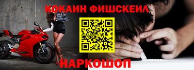 PSILOCYBIN Обнинск