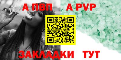 PSILOCYBIN Обнинск