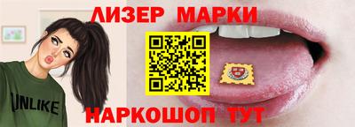 PSILOCYBIN Обнинск
