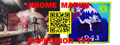 а пвп мука Кизилюрт