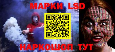 ALPHA-PVP Нягань