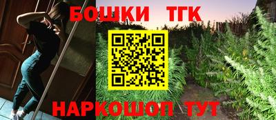 ALPHA-PVP Нягань