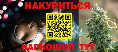 ALPHA-PVP Нягань