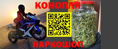 ALPHA-PVP Нягань