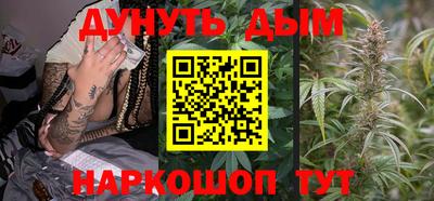 ALPHA-PVP Нягань