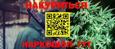 ALPHA-PVP Нягань