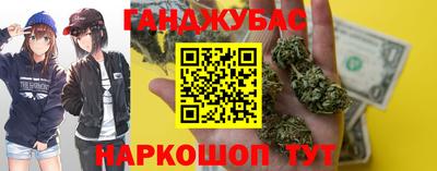 ALPHA-PVP Нягань