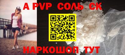 PSILOCYBIN Обнинск