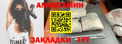 ALPHA-PVP Нягань