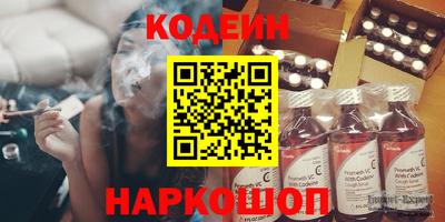 PSILOCYBIN Обнинск