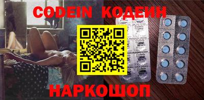 PSILOCYBIN Обнинск