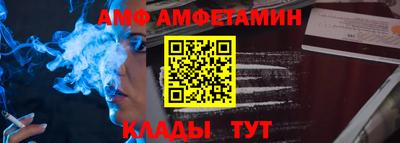 ALPHA-PVP Нягань