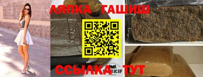 ALPHA-PVP Нягань