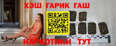 мефедрон Кизляр