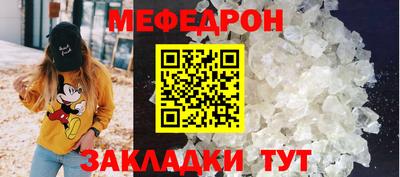 ALPHA-PVP Нягань